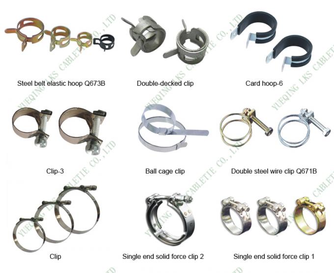 Small American Type Hose Clamps